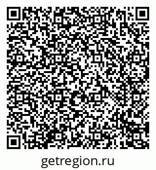 79635086980