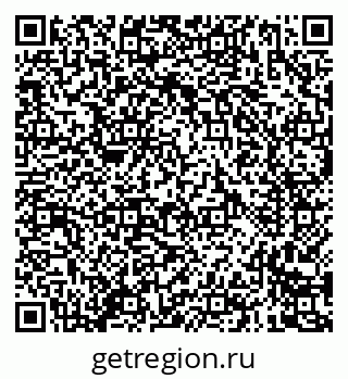 79635086987