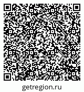 79635086989