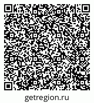 79635086992