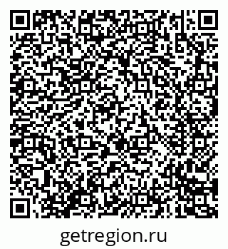 79635087010