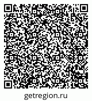 79635087067