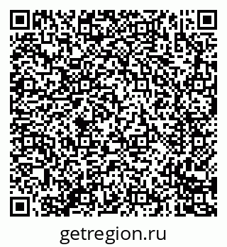 79635087070