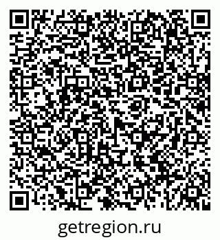 79635087073