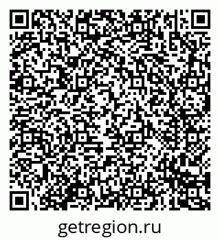 79635087119