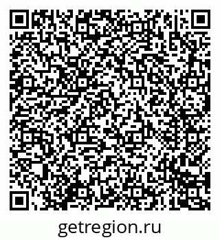 79635087120
