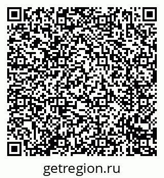79635087181