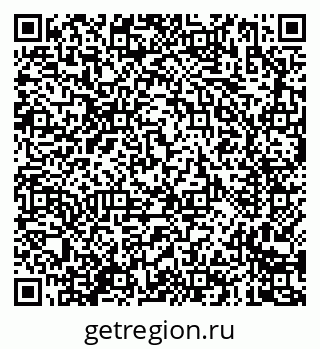 79635087184