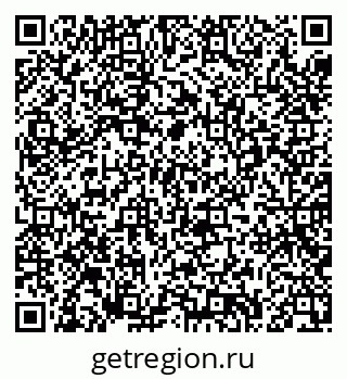 79635087193