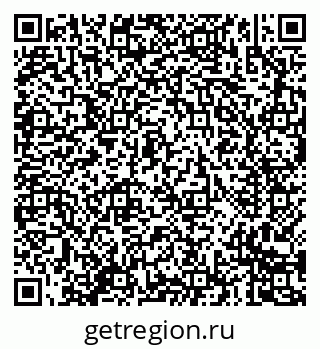 79635087238