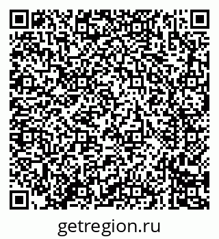 79635087256