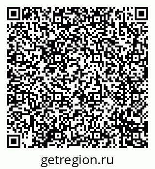 79635087259