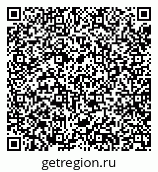 79635087270