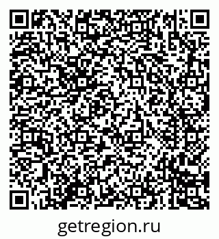 79635087290