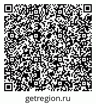 79635087296
