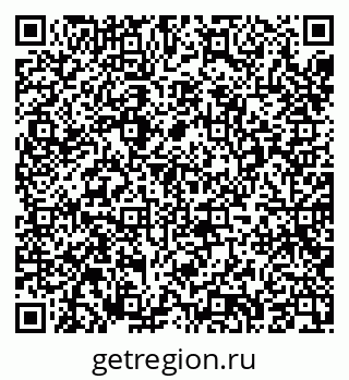 79635087298