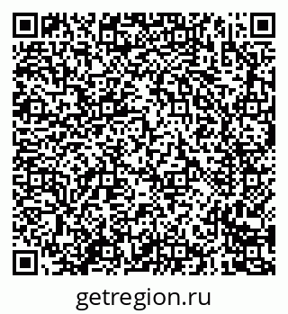 79635087866