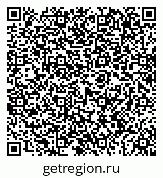 79635087969
