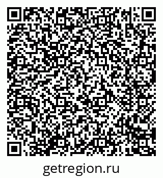 79635087990