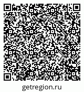 79635088097
