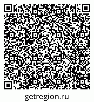 79635088194