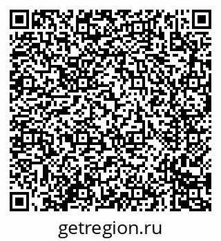 79635088250