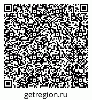 79635088600