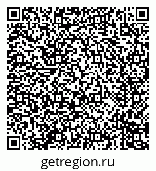79635088750
