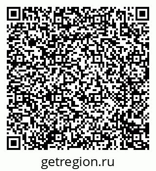 79635089480