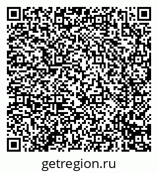 79635090001