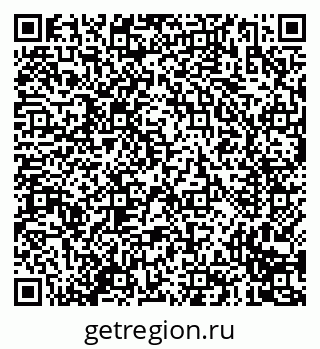 79635092001