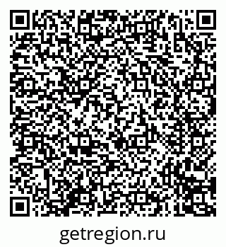 79635092145