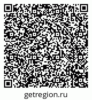79635092381