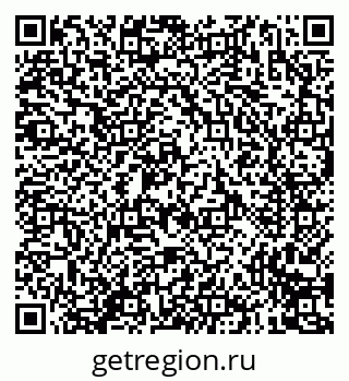 79635092945