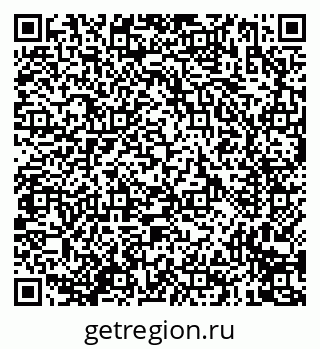 79635092984