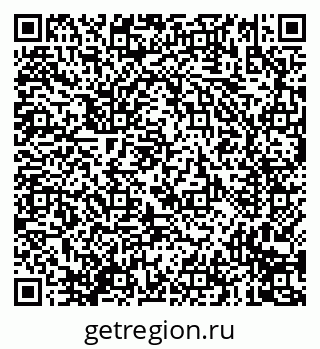 79635094190