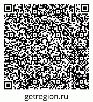 79635096512