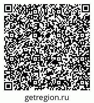 79635096532