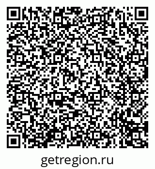 79635096545