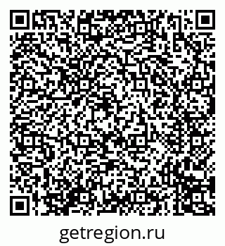 79635096700