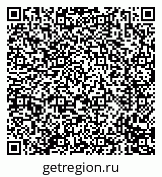 79635097001