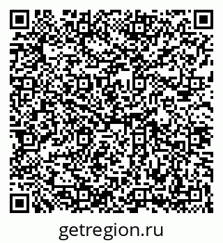 79635097010
