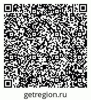 79635097019