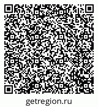 79635097069
