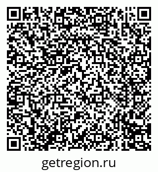 79635097072