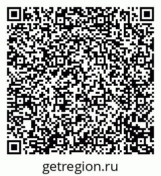 79635097082