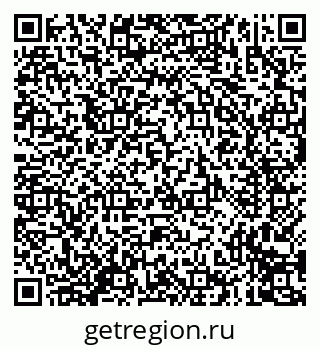 79635097124
