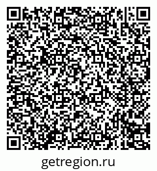 79635097137