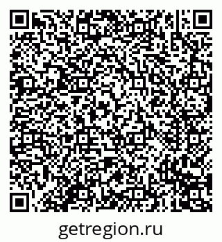 79635097138