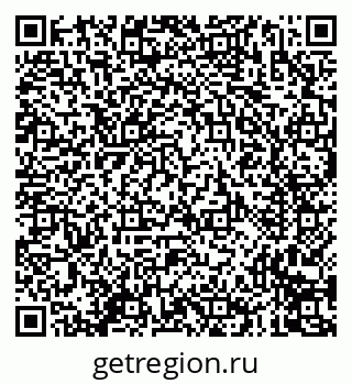 79635097144
